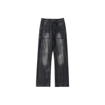 KFKU Jeans Unisex Black
