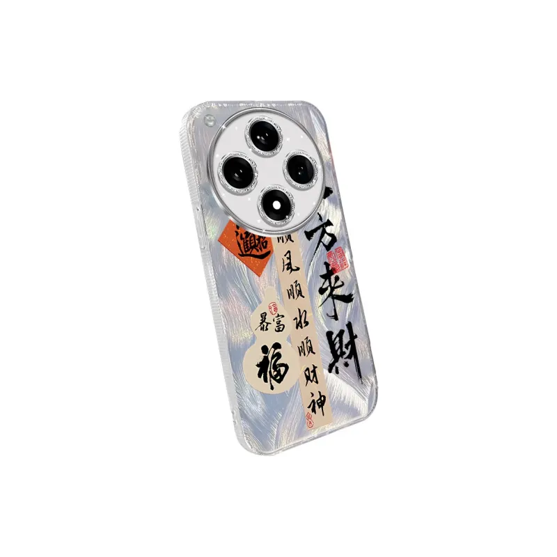 TUNAMEI Phone Cases-1