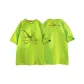 Neon Green