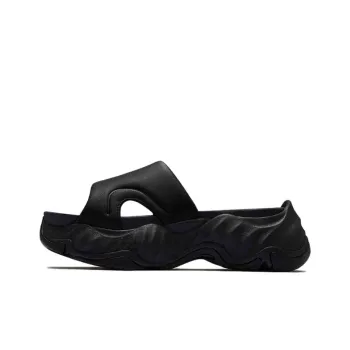 FILA FUSION STARFISH SLIPPER Sea Star Slippers Slip Resistant Slide Slippers Women's Gray