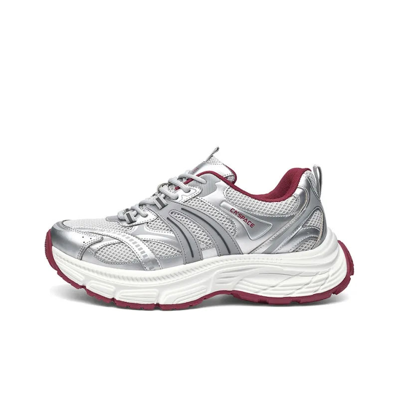China Aerospace Low Top Chunky Sneakers Unisex-6