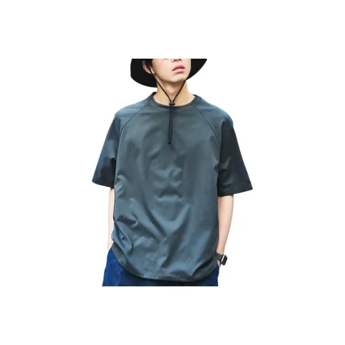 FREAK'S STORE T Shirt Men's Charcoal Gray