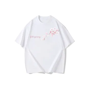 Fakeyoung T Shirts Unisex