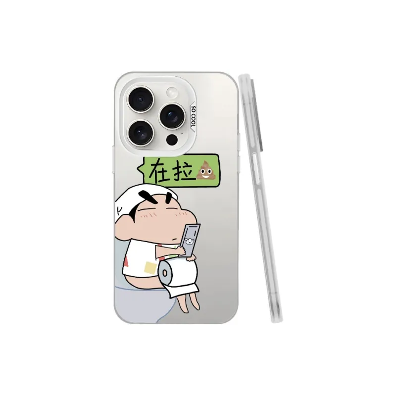 MaiBuZhe Phone Cases-12