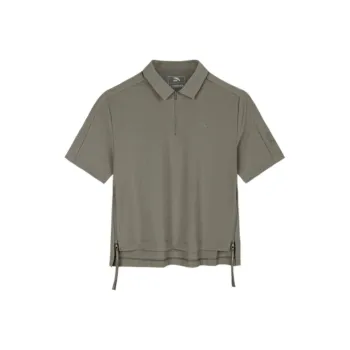 Anta x ZHONGGUOGUOJIADILI,LIANMINGKUAN Polo Shirt Women's Earth Umber