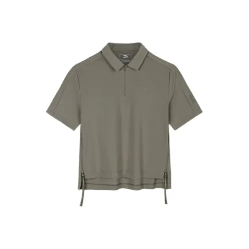 Anta x ZHONGGUOGUOJIADILI LIANMINGKUAN Polo Shirt Women's Earth Umber