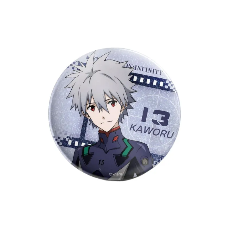 March·Monster EVANGELION INFINITY Q Final Collection, Character Badges-7