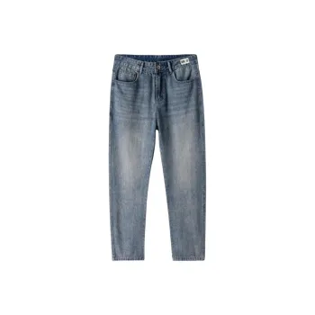 FCB ARCELONA Jeans Unisex
