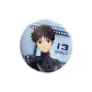 Shinji