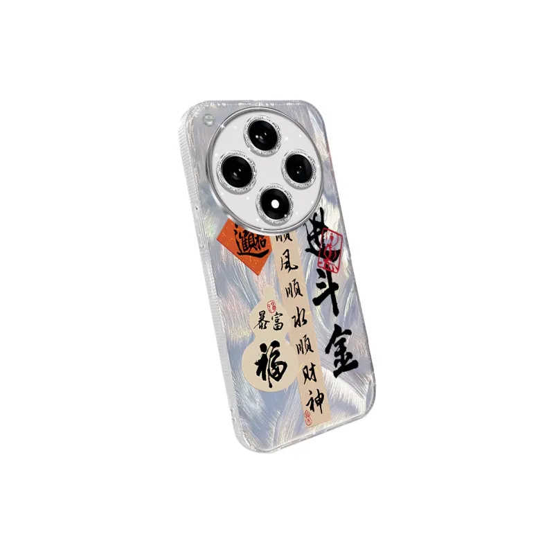 TUNAMEI Phone Cases-9