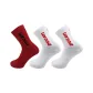 3 Pack (White 2 Pack+Red 1 Pair)