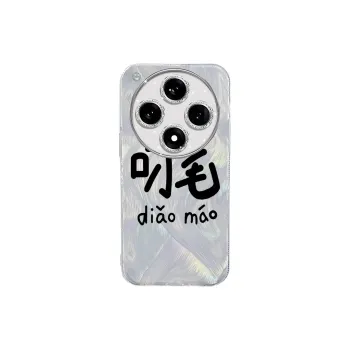 TUNAMEI Phone Cases