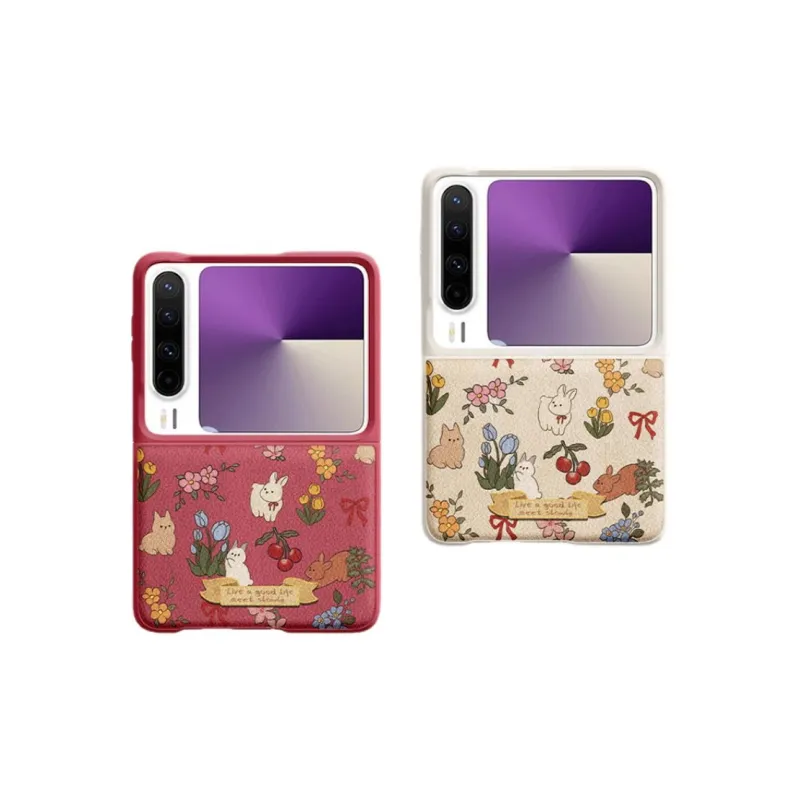 I Create My Art Vegan Leather Material Maillard Style Floral Bunny Phone Cases Compatibility Huawei PuraX Refreshing-1