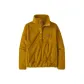 Yellow/Cosmic Gold