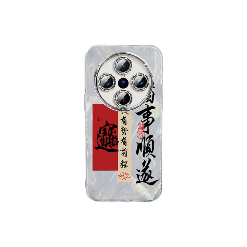 TUNAMEI Phone Cases-10