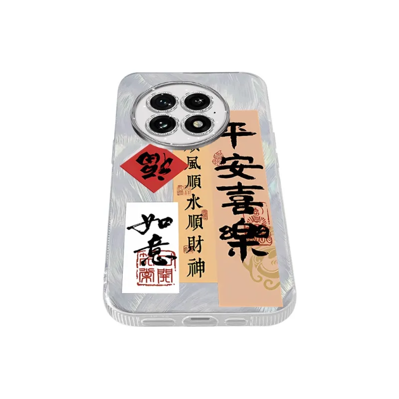 TUNAMEI Phone Cases-5