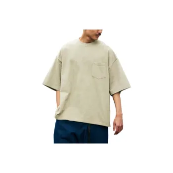 FREAK'S STORE SS25 T Shirt Men's Light Umber