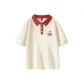 Beige with Brick Red Collar