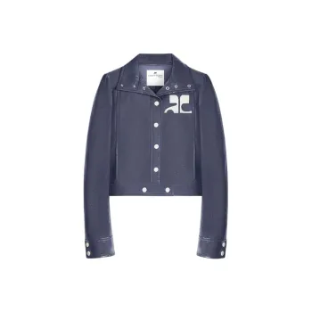 COURREGES Vinyl Reedition Jacket 'Dusk Blue'
