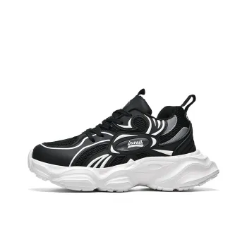 Frank Mully Low Top Chunky Sneakers Men's