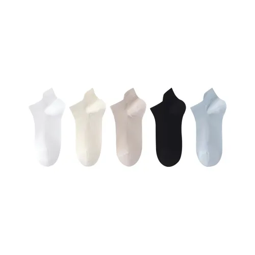 H YXIANG Ankle Socks Women's 5 Pack
