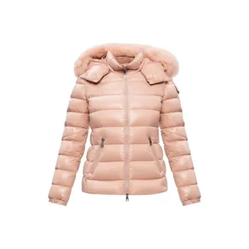 Moncler Badyfur Series Down Jackets Women's Light Pink