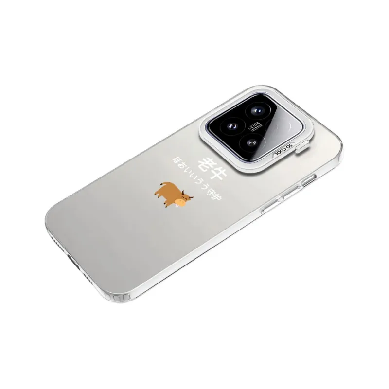 MaiBuZhe Phone Cases-13