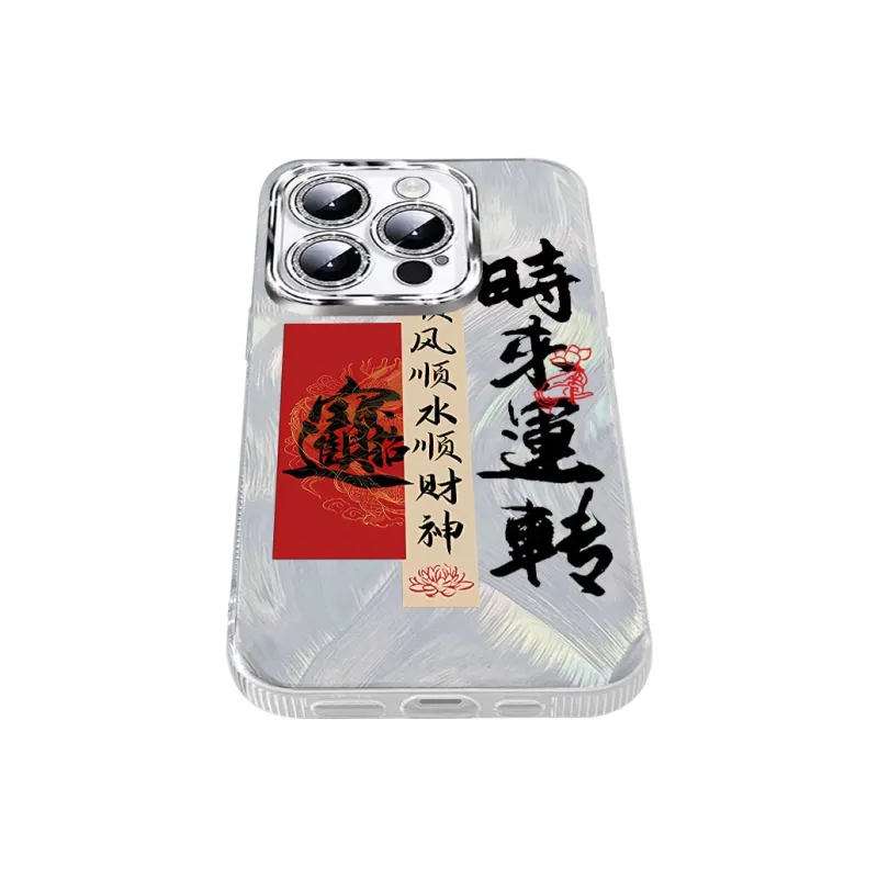 TUNAMEI Phone Cases-9