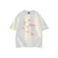 White Heather Gray-Pink
