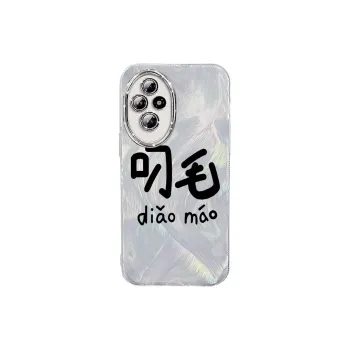 TUNAMEI Phone Cases