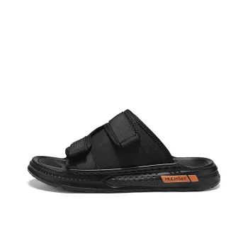 Mulinsen PVC Polyvinyl Chloride Stitching Cushioning Slide Slippers Men's