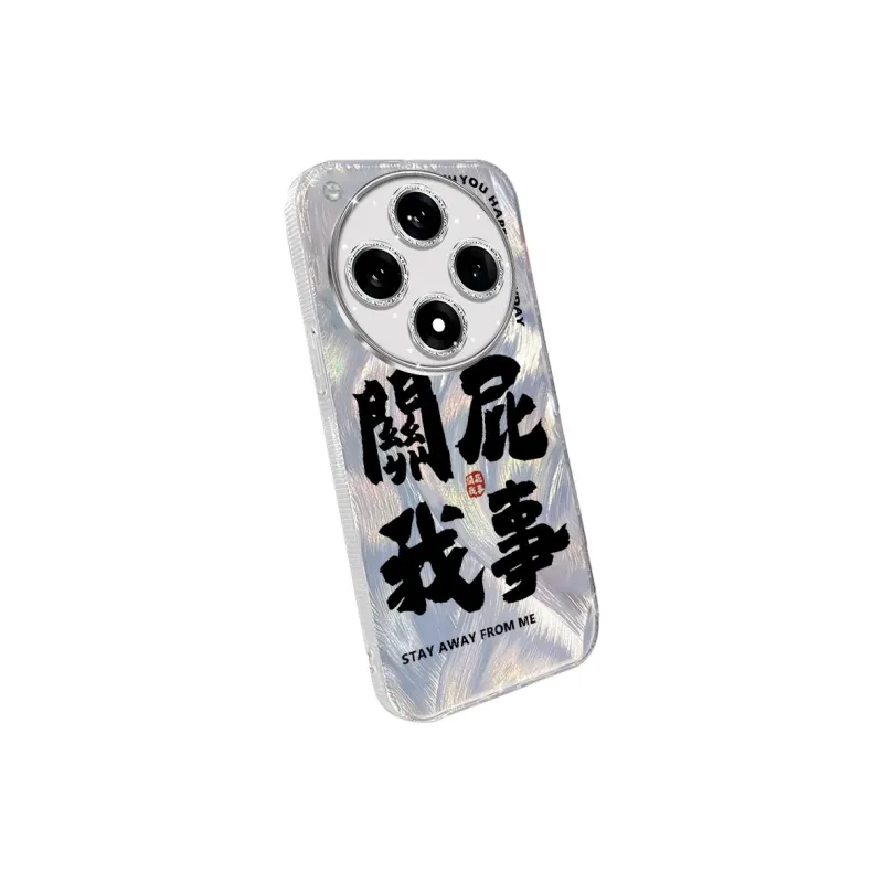 TUNAMEI Phone Cases-4
