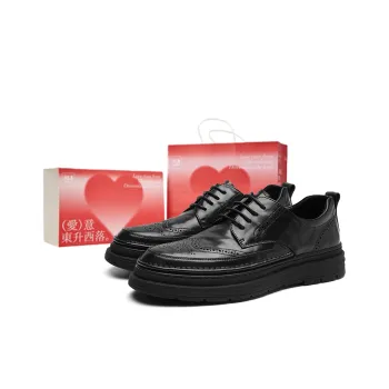 HLA Business Versatile Wear-Resistant Brocade Shoes Platform Dress Shoes Men's