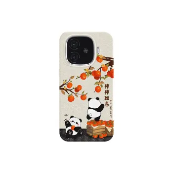 YIBAOBAO Phone Cases