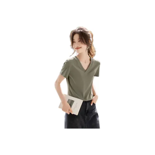 Mo Han Yi Mei T Shirt Women's Khaki Green
