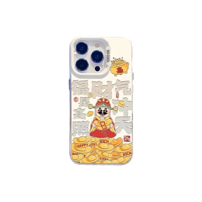 HASEE Phone Cases-1
