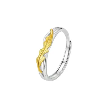 ASTAR HADES 925 Sterling Silver Rings Unisex