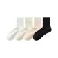 [4 Pack/Ultra-Thin Mesh Breathable]White+Milk White+Pink+Black