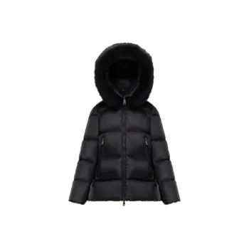Moncler Serifur Giubbotto Down Jacket 'Black'