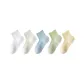 White, Milk White, Cyan Blue Gray, Baby Green, Baby Yellow