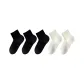 3 Black 2 Milk White