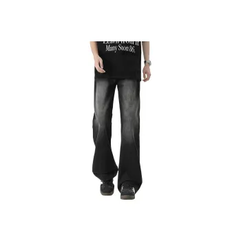 Mulinsen Jeans Unisex
