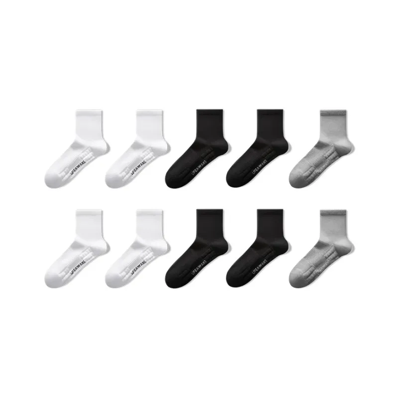 HLA Mid Calf Socks Unisex 5 Pack-5