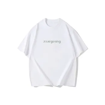 Fakeyoung T Shirts Unisex