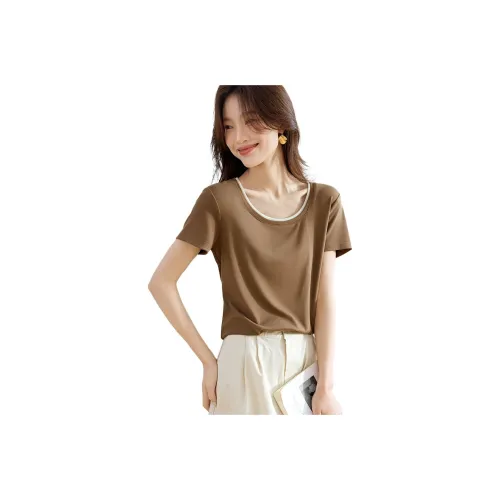Mo Han Yi Mei T Shirt Women's Dark Khaki
