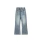 Spun Stone-Washed Light Blue