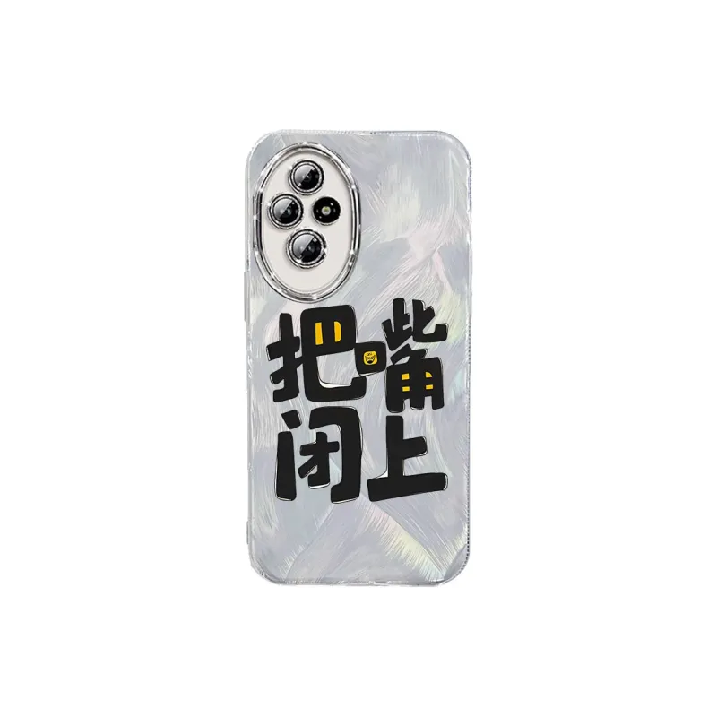 TUNAMEI Phone Cases-6