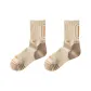 A-Men's 1 Pack (Khaki)