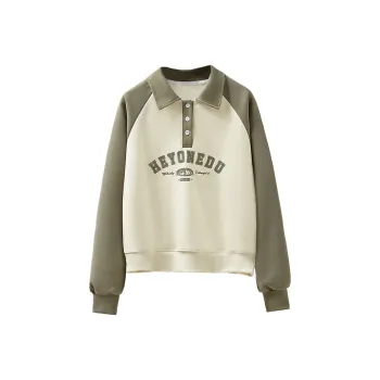 Cypress House Sweatshirt Women's Ecru & Army Green