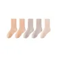 2 Flesh Pink, 2 Pink, Light Pink